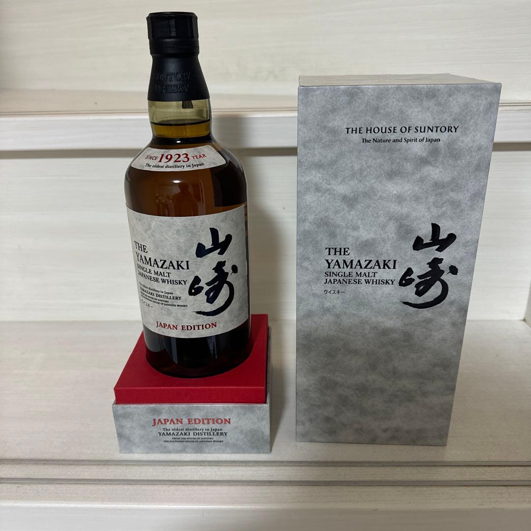 山崎シングルモルトウイスキー ジャパンエディション 700ml空港限定