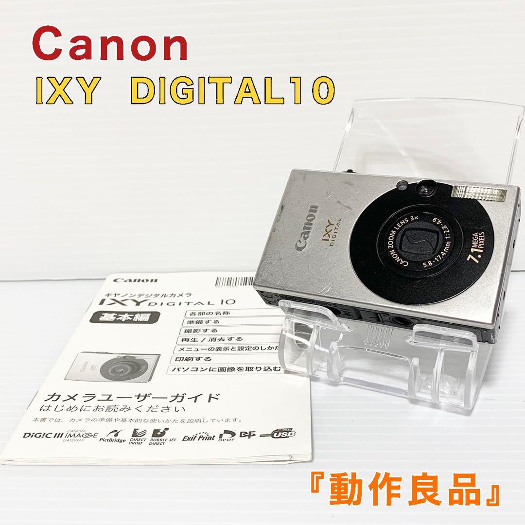 ネオパン SS フィルム 5本セット ISO 100