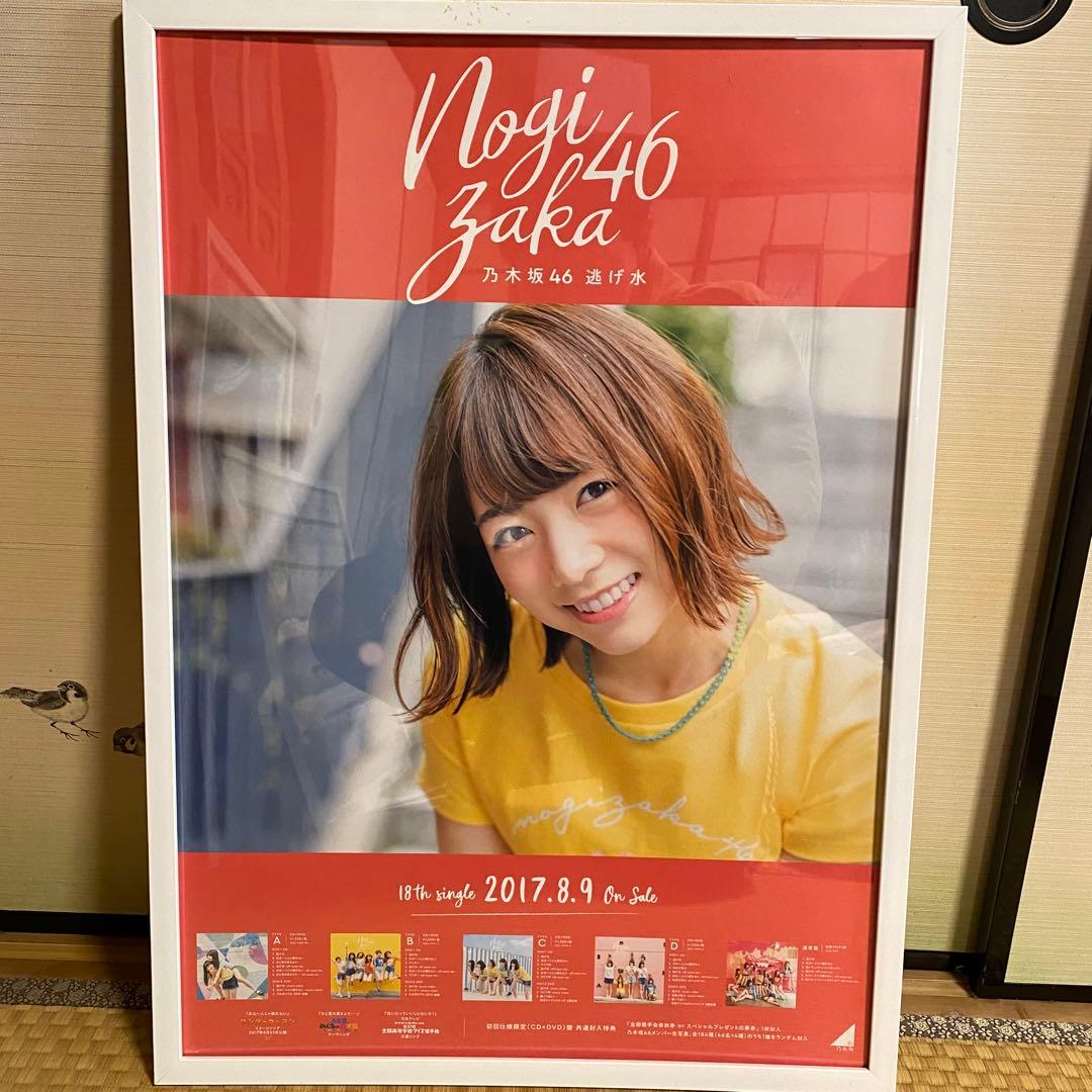 超希少】ホリミヤ声優9人 サイン入りB2ポスター アニメ クロックワーク