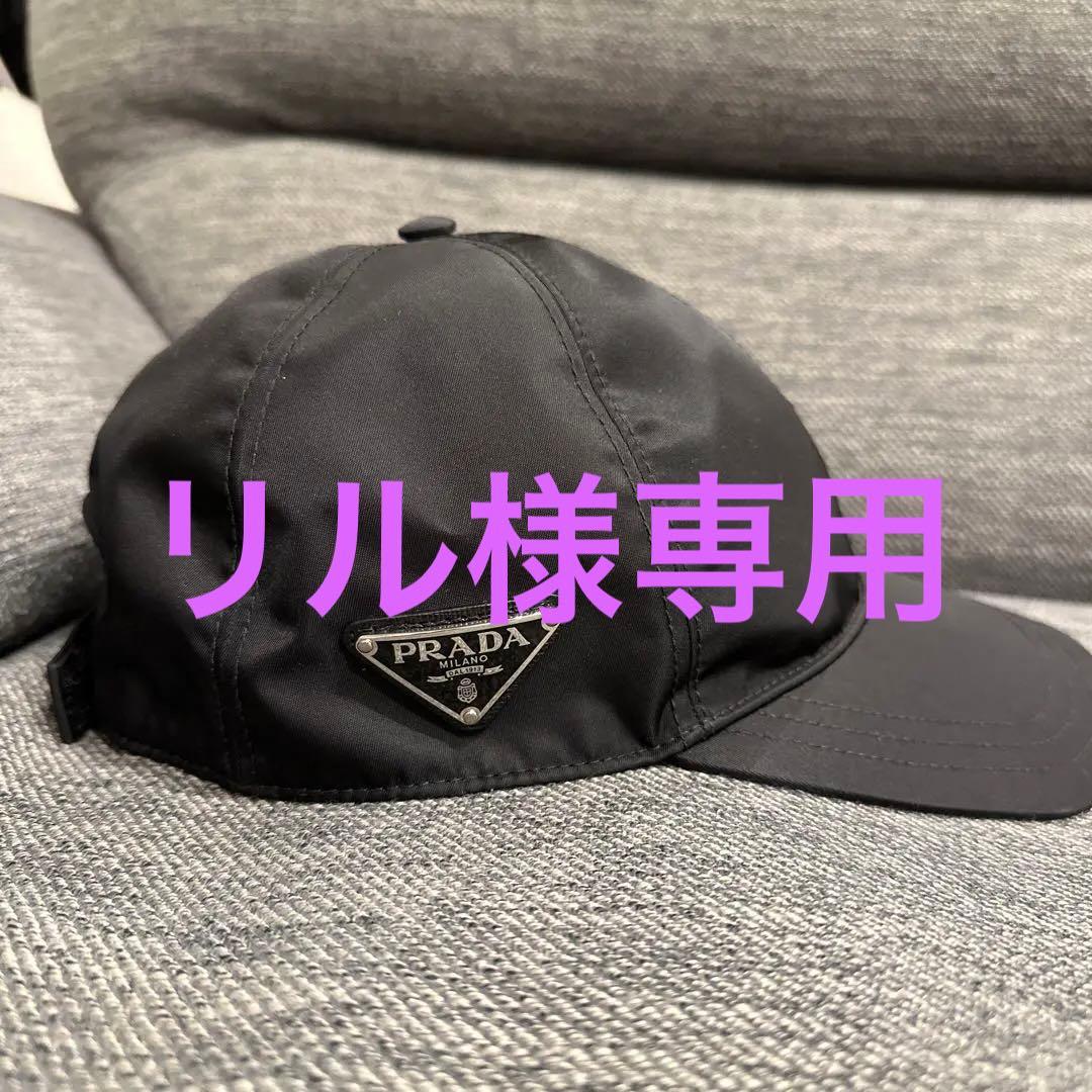 PRADA 黒 キャップ