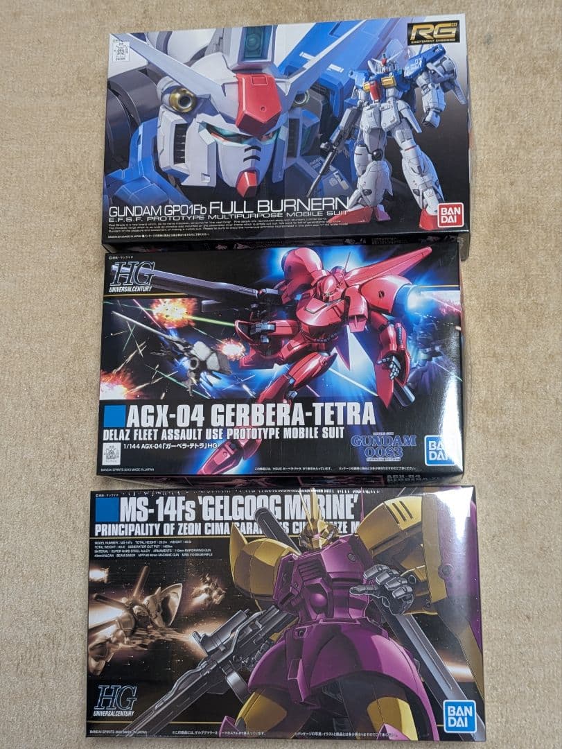 ガンプラ 0083スターダストメモリー3点セット【新品未組立】