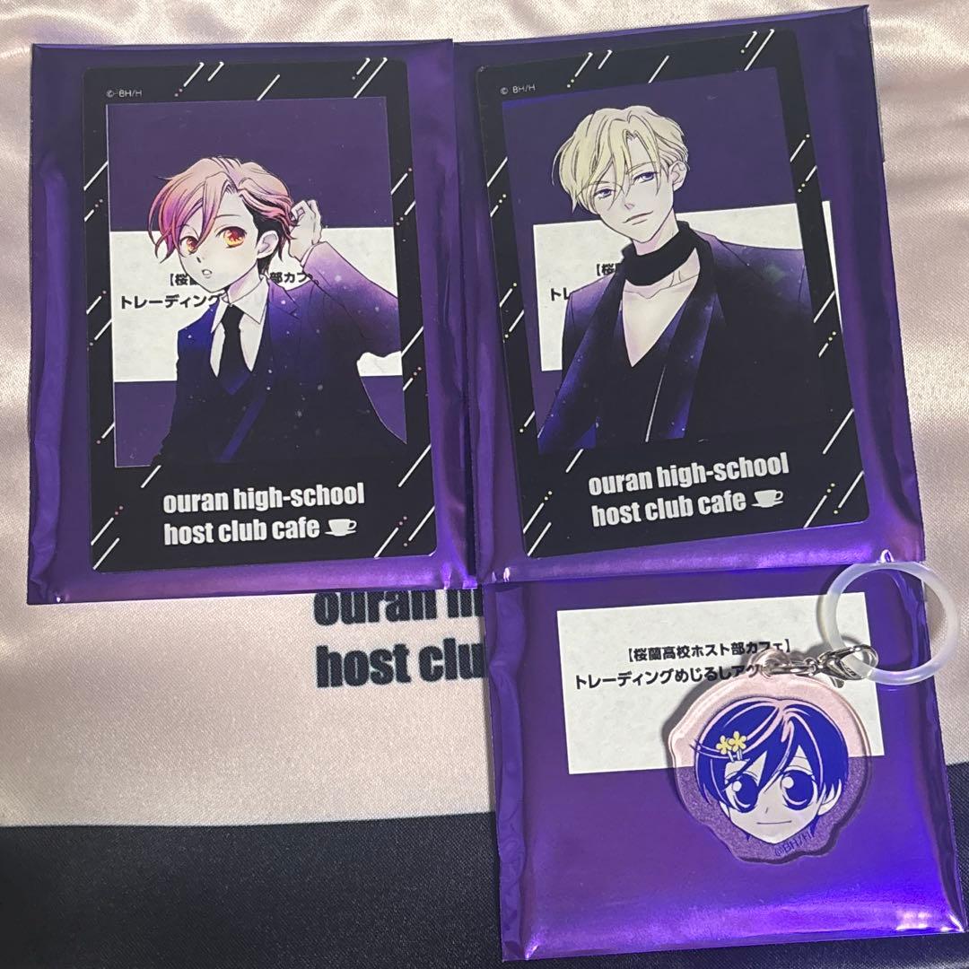 桜蘭高校ホスト部 コラボカフェ 須王環 藤岡ハルヒ アクリルカードめじ