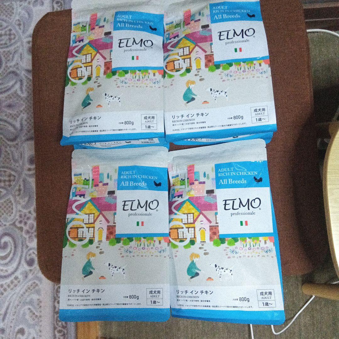 ELMO ドライフード 800g チキン - メルカリ