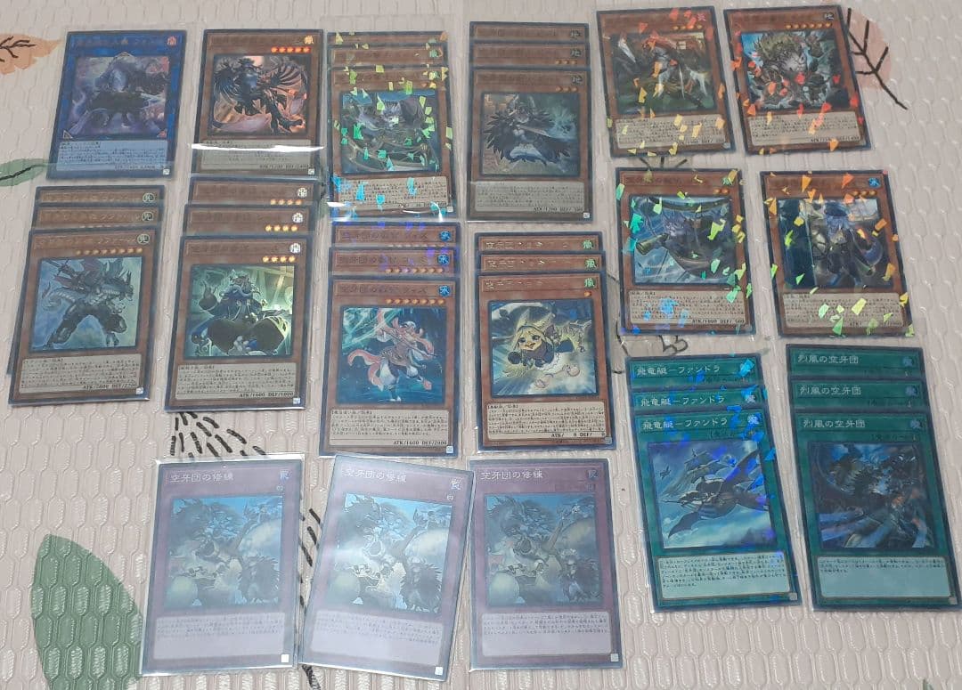 遊戯王OCG デッキ大量&汎用&スリーブ