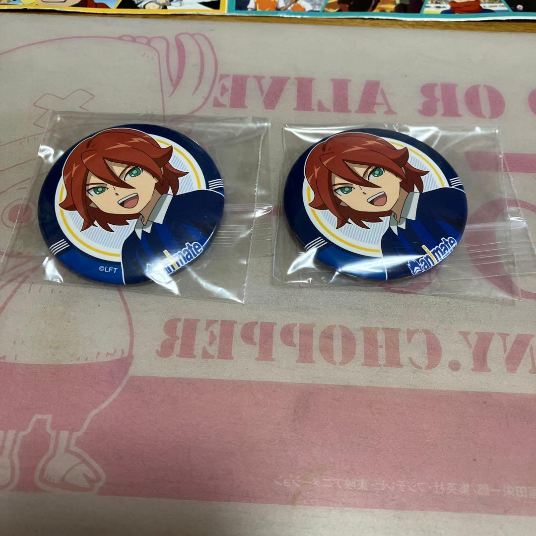 イナズマイレブン 基山タツヤ・グラン・基山ヒロト◯28 基山タツヤ