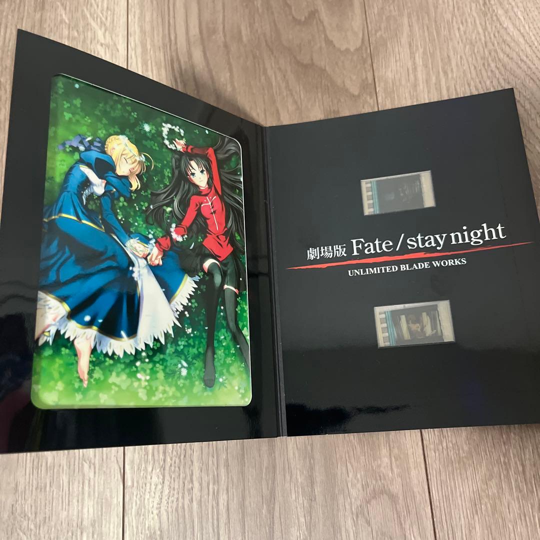 アニメ Fate(フェイト) セイバー(アルトリア) 遠坂凛 生フィルム