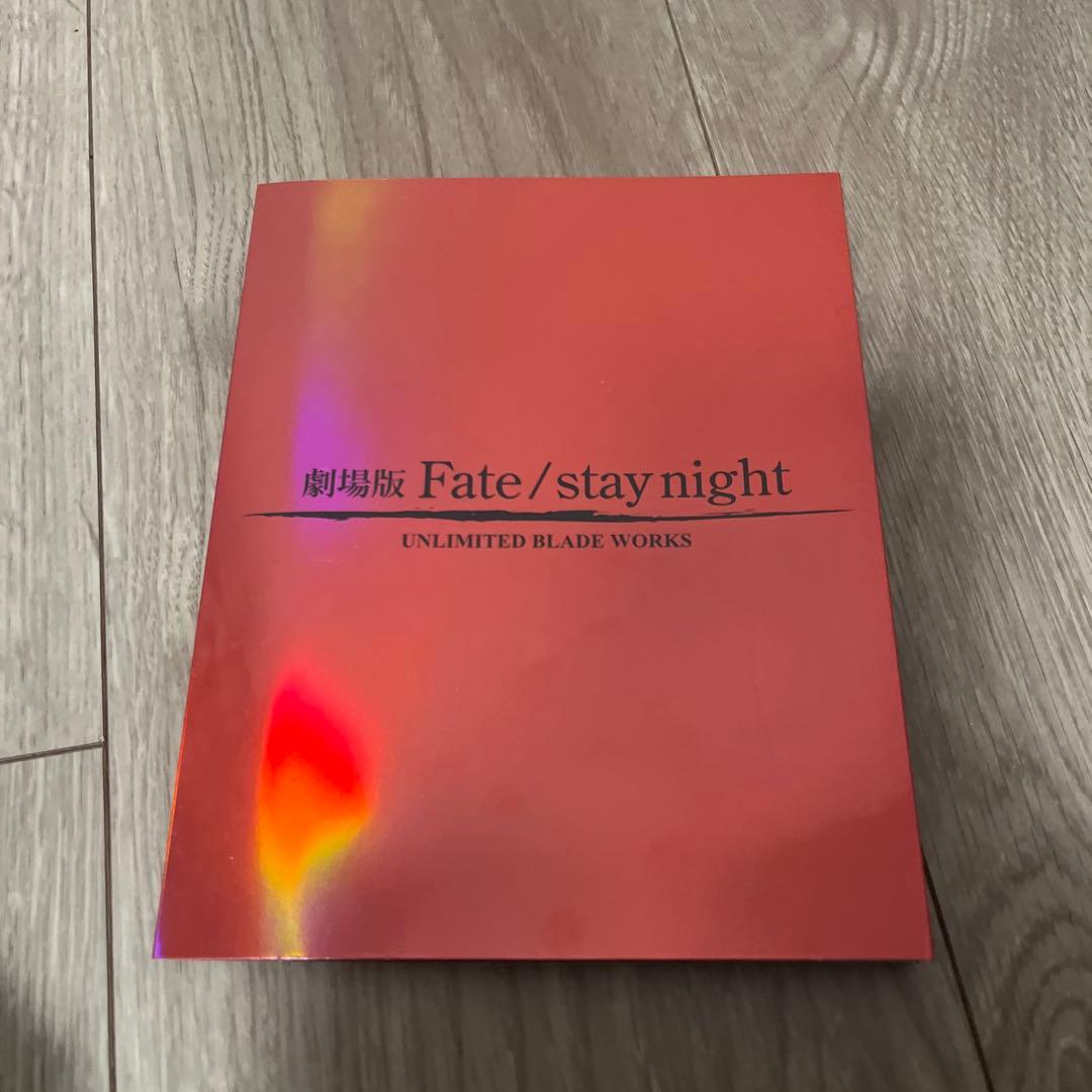 アニメ Fate(フェイト) セイバー(アルトリア) 遠坂凛 生フィルム