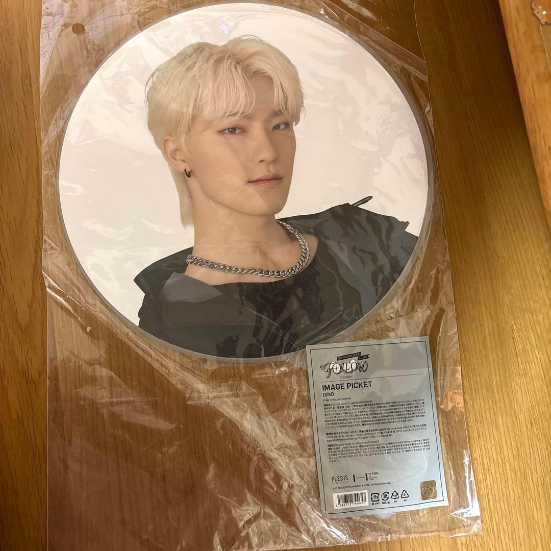 SEVENTEEN ディノ うちわ FOLLOW TO JAPAN - メルカリ