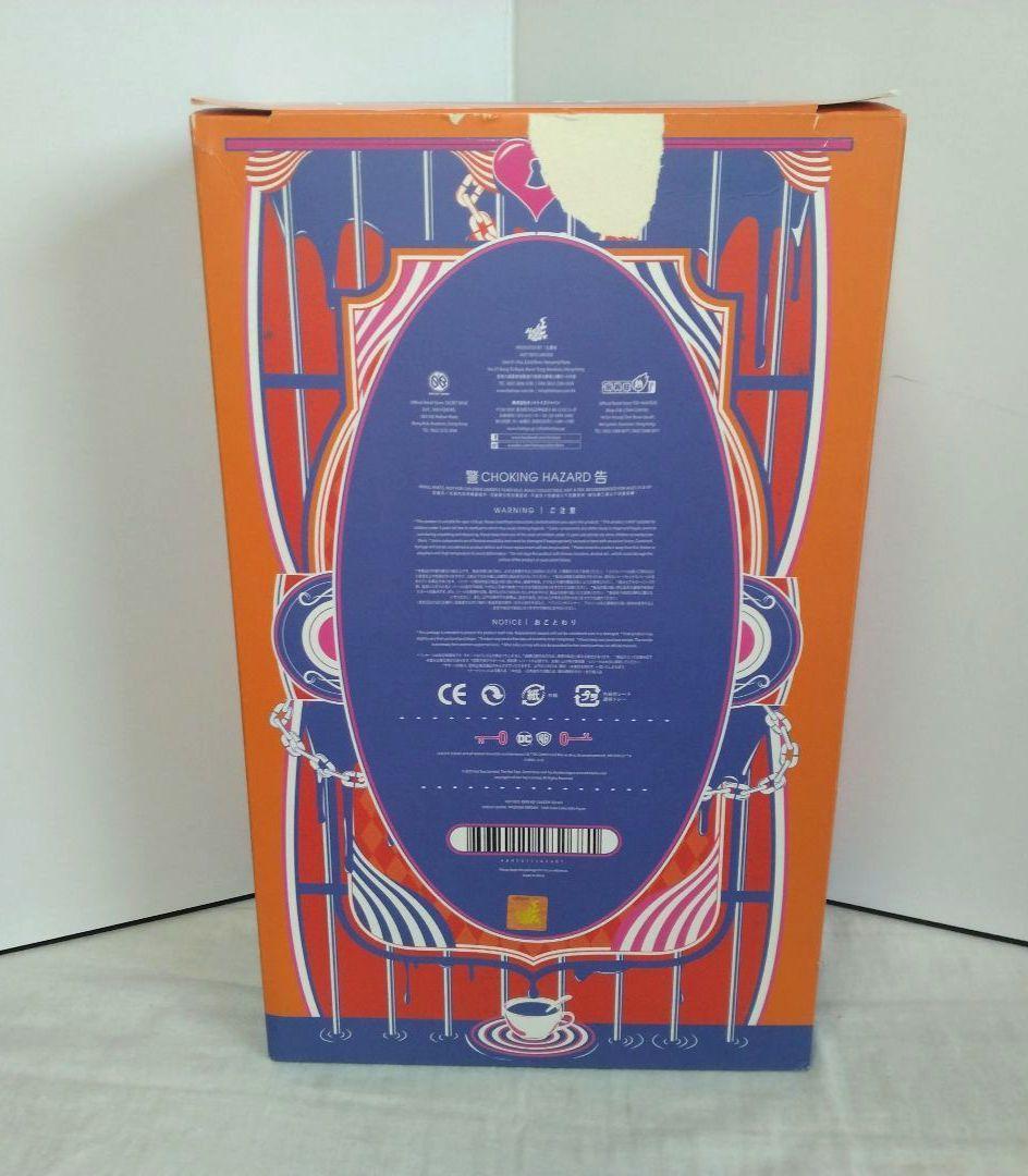 36　ホットトイズ　スーサイド・スクワッド　ハーレイ・クイン　囚人服バージョン