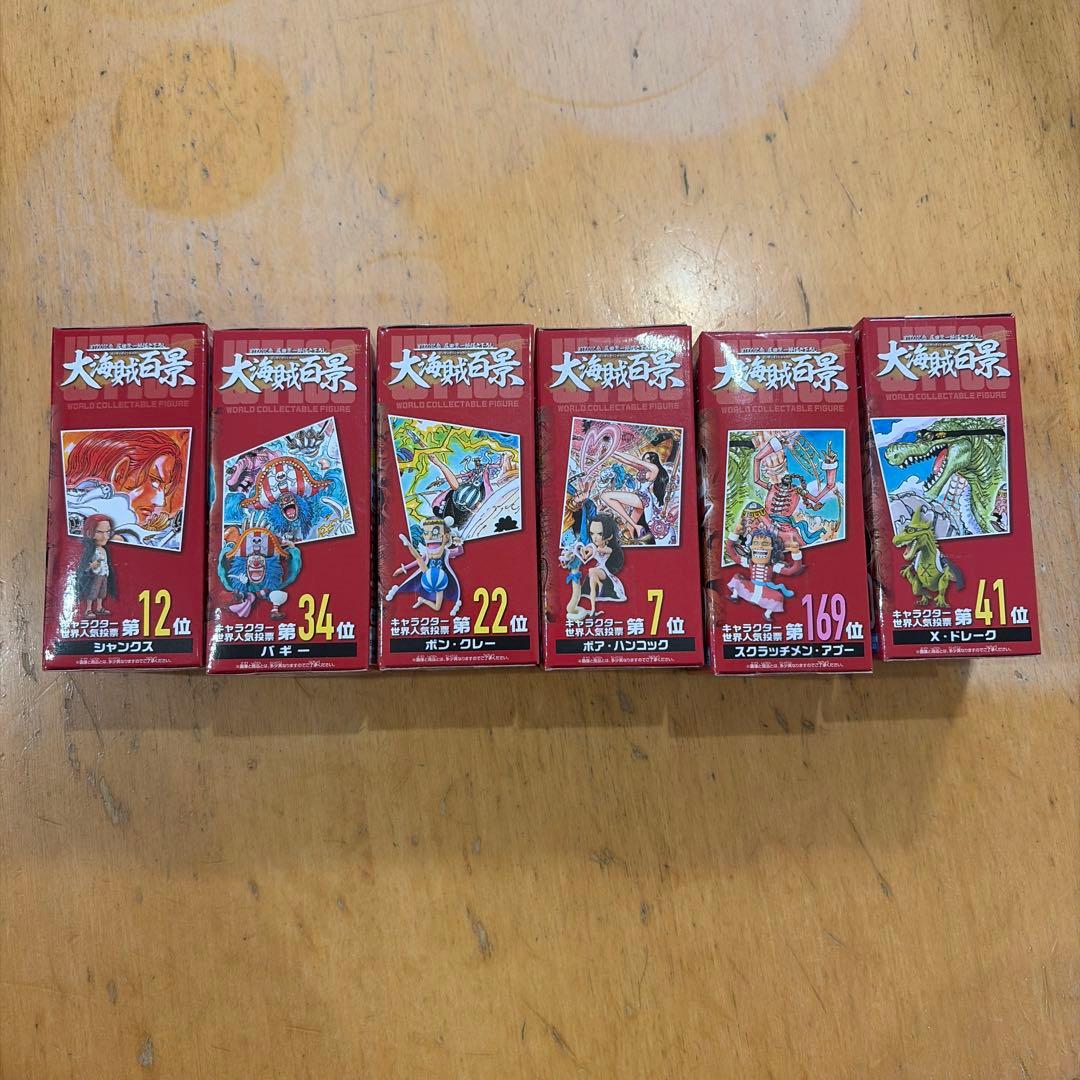 ワンピース ONE PIECE ワーコレ大海賊百景5 6種コンプ