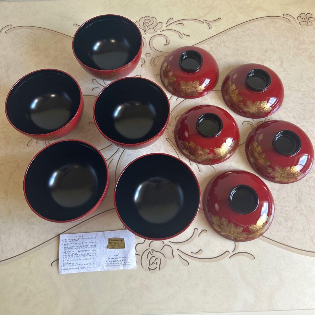 会津塗 乙造作 蓋付き御吸物椀揃 5客 金彩 蒔絵 汁椀