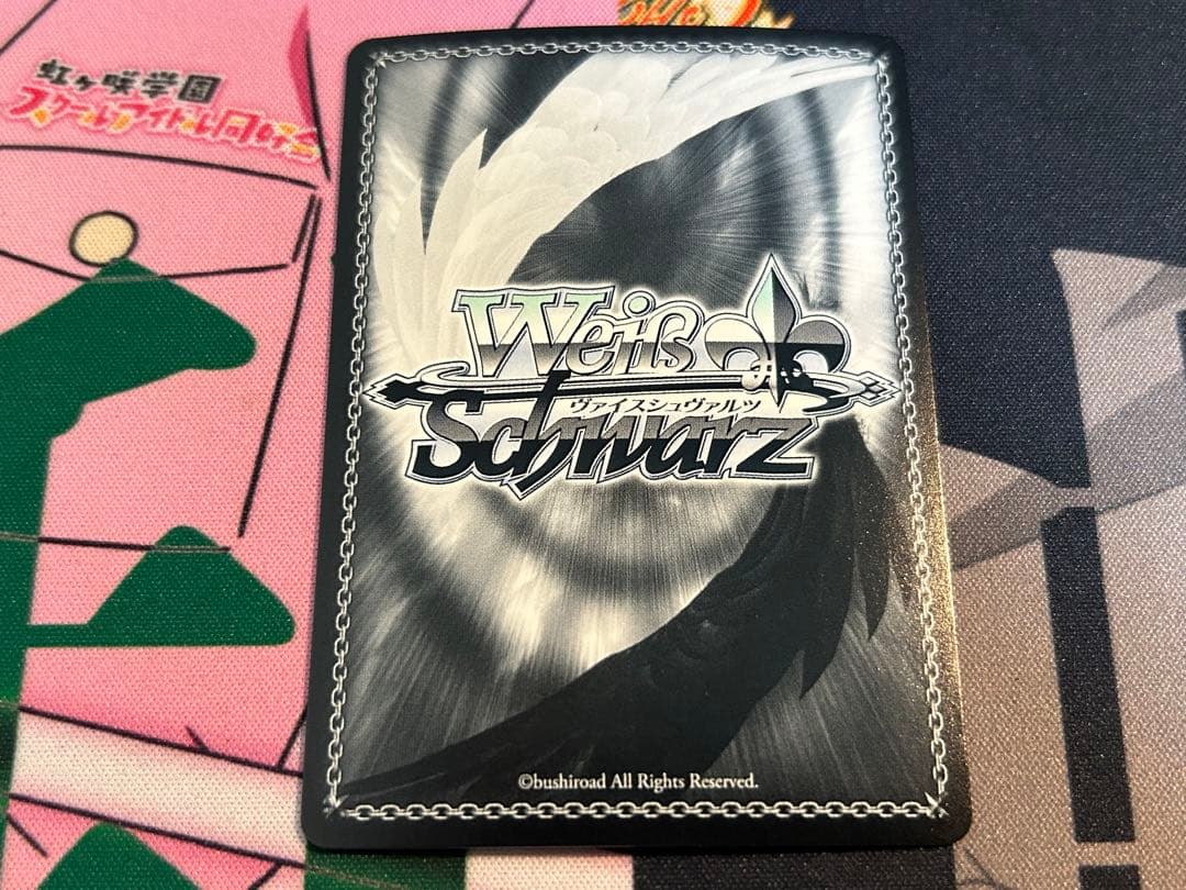 ヴァイス ペルソナ3 臨戦態勢 主人公 SP サイン カードリスト