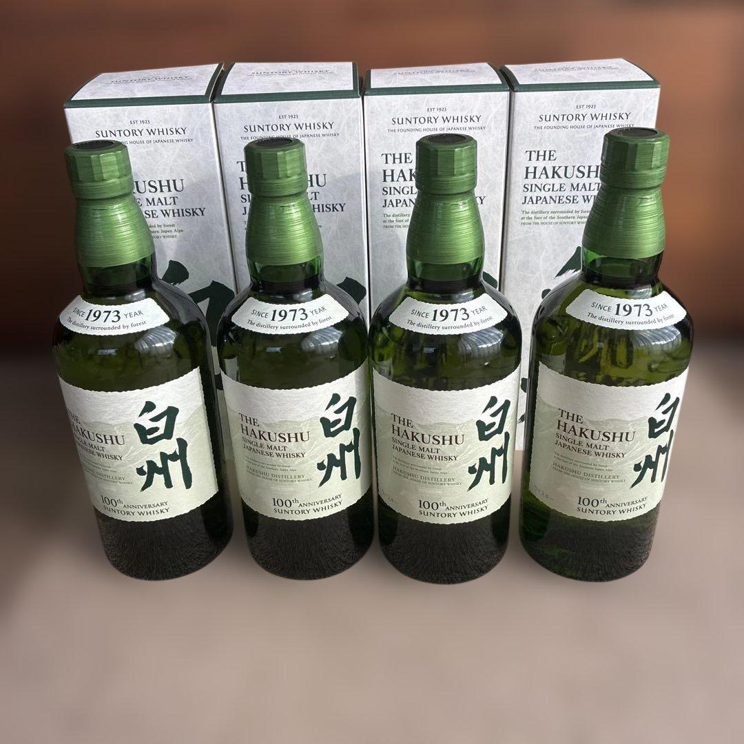 オモダカ様専用販売画面】山崎・白州 ウイスキー 180ml4本セット