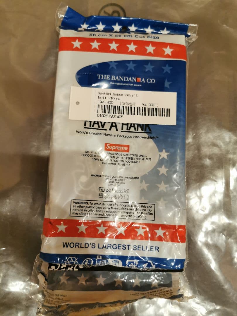 Supreme Hav-A-Hank Bandanas バンダナ 三色セット