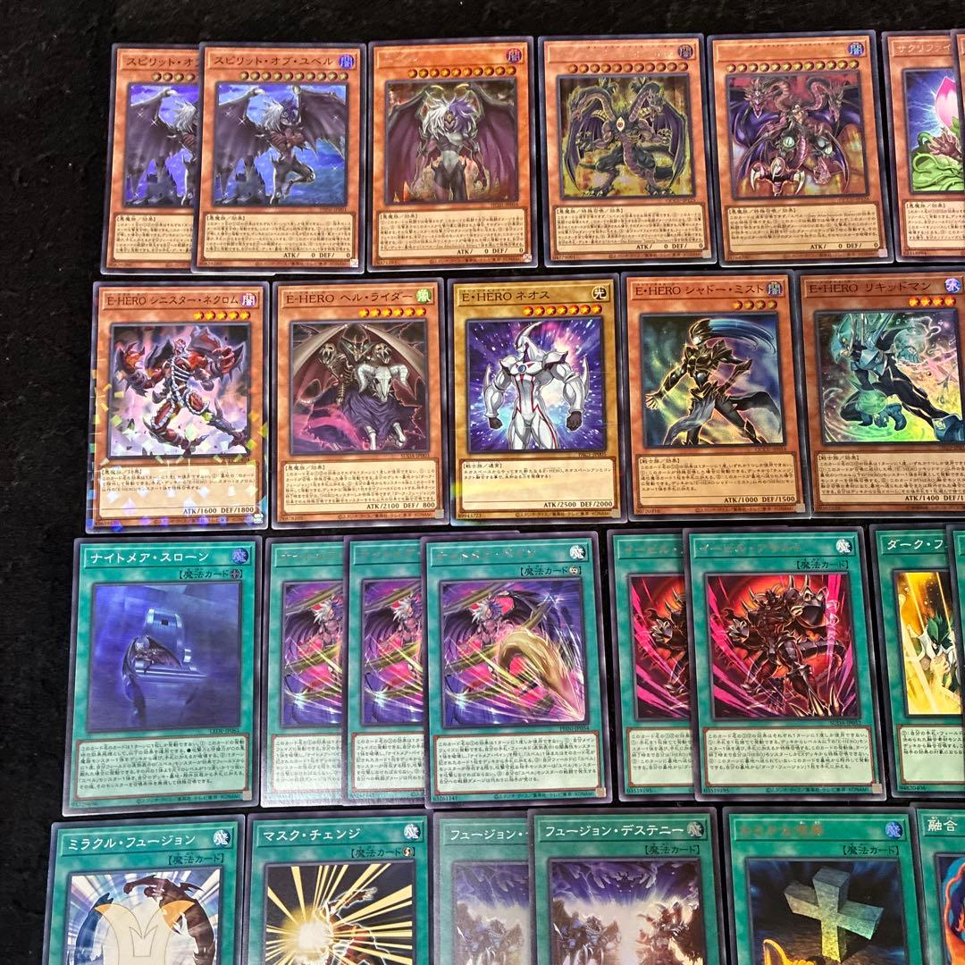 【即日発送】 遊戯王 «ユベルE-HERO» 構築済みデッキ 100枚 日版