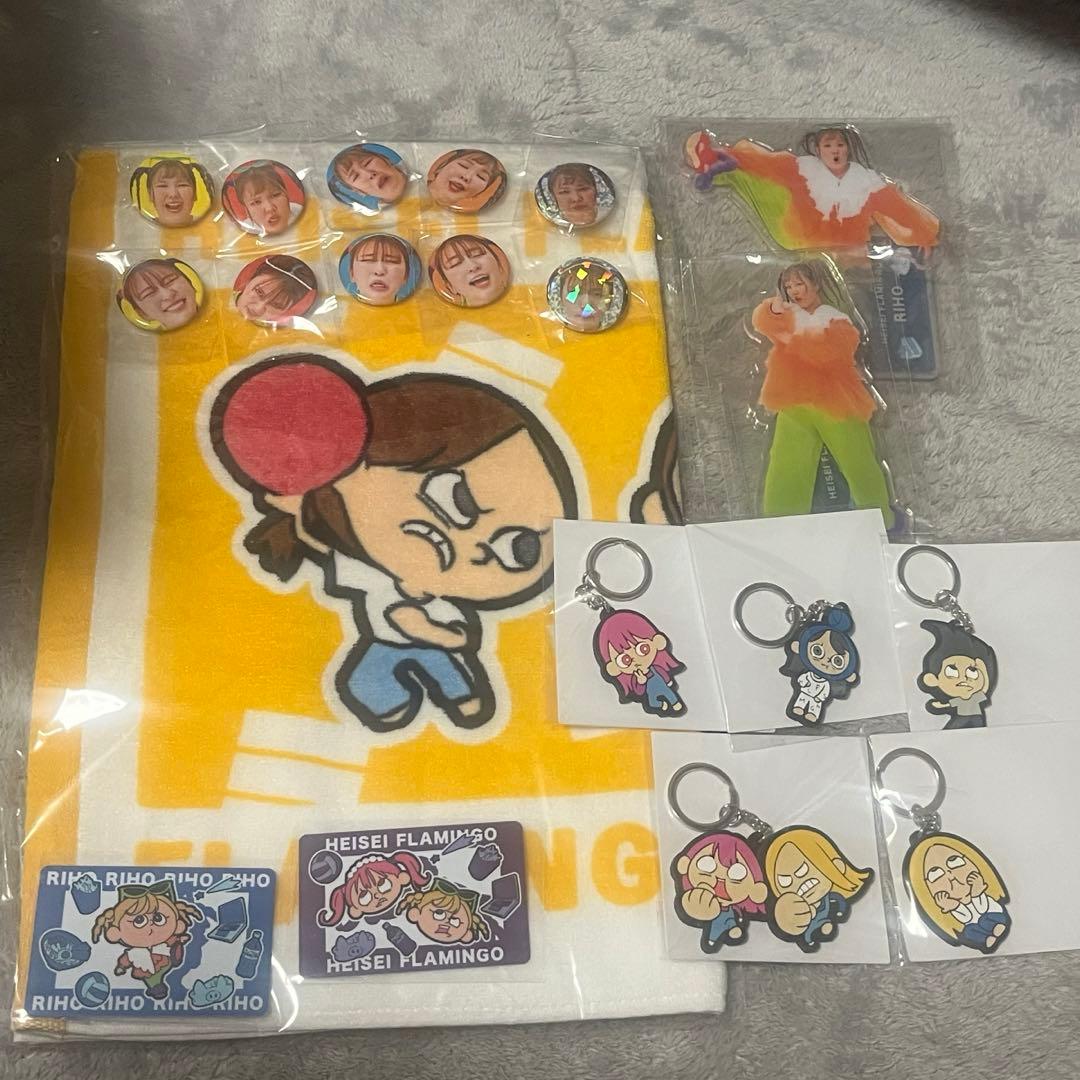 平成フラミンゴポケットくじ まとめ売り （バラ売り可） 平成