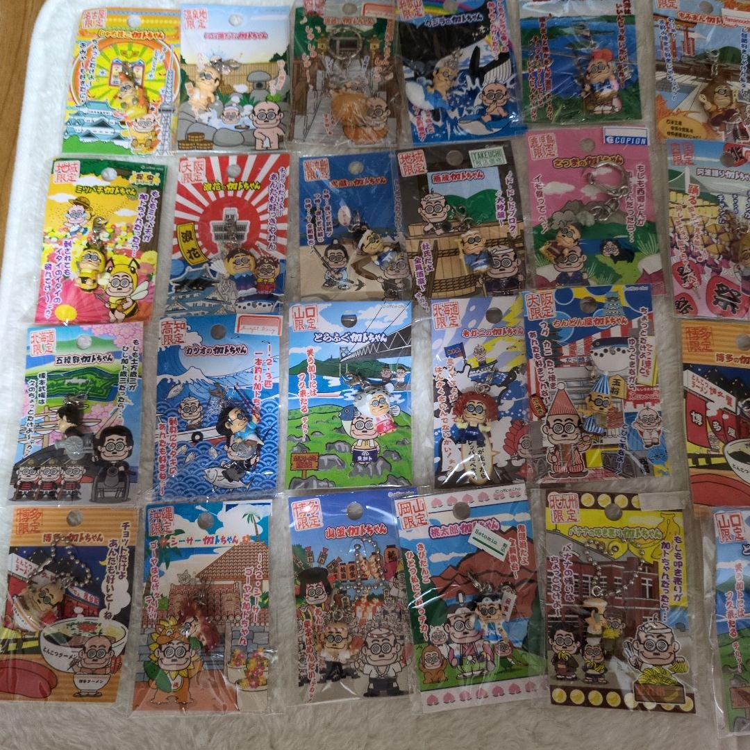 御当地加トちゃん　33個