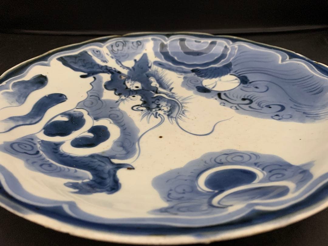 古伊万里　染付　龍　大皿　約直径29.5㎝