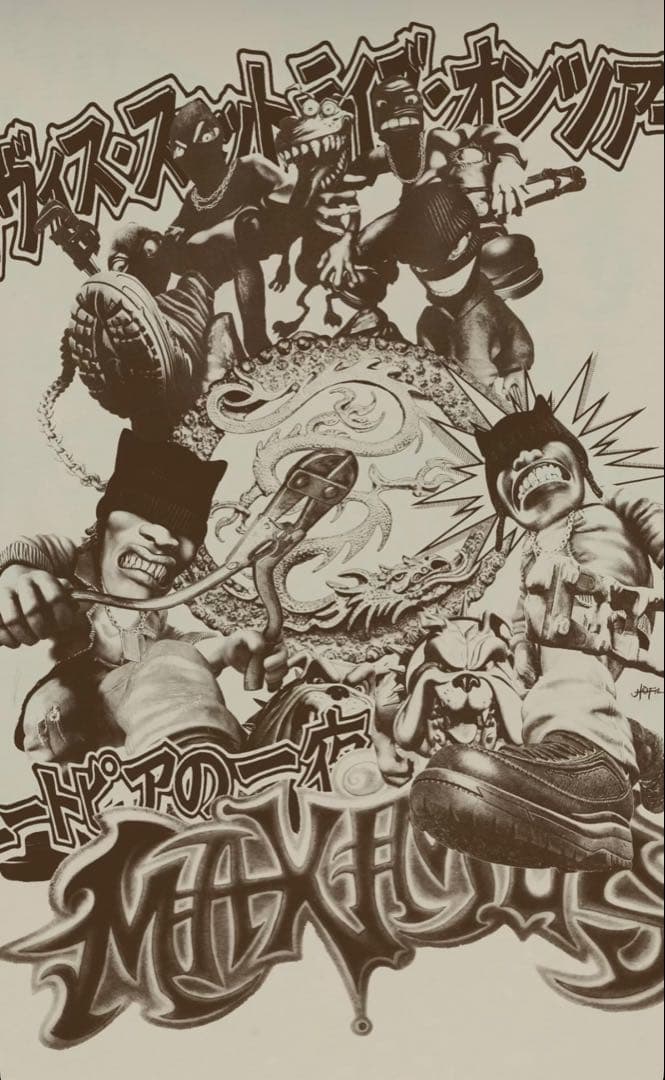 早い者勝ち！】トラヴィススコットUTOPIATOUR LIVE 東京限定