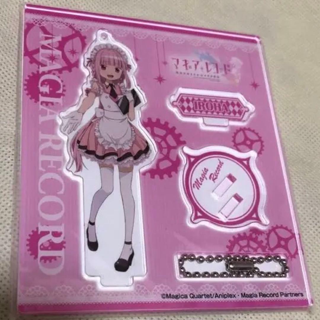 宝石の国アンタークチサイトアクリルスタンドキーチェーンアクスタ