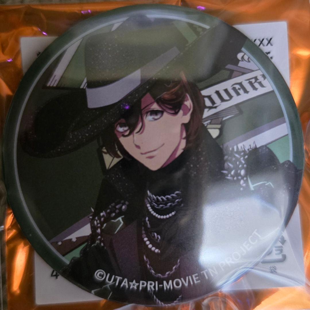 うたプリ 缶バッジ 寿嶺二 - メルカリ