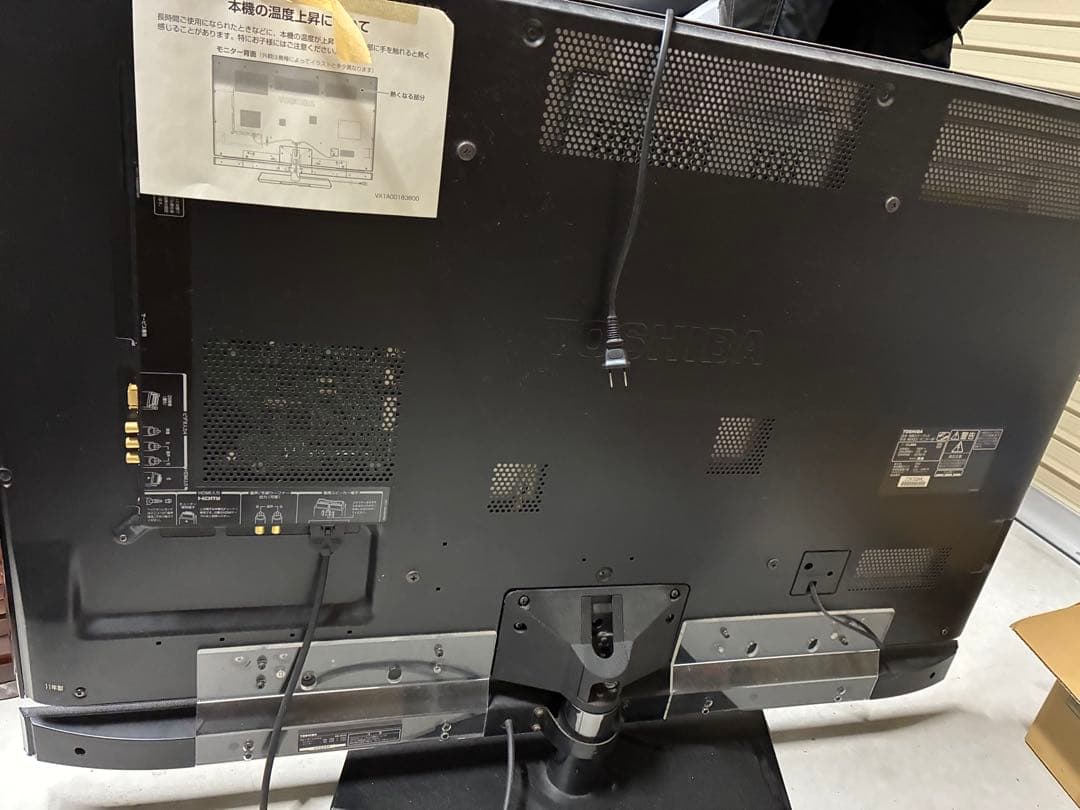 ☆ジャンク品☆東芝 REGZA SLIM 46XE2 [46インチ]