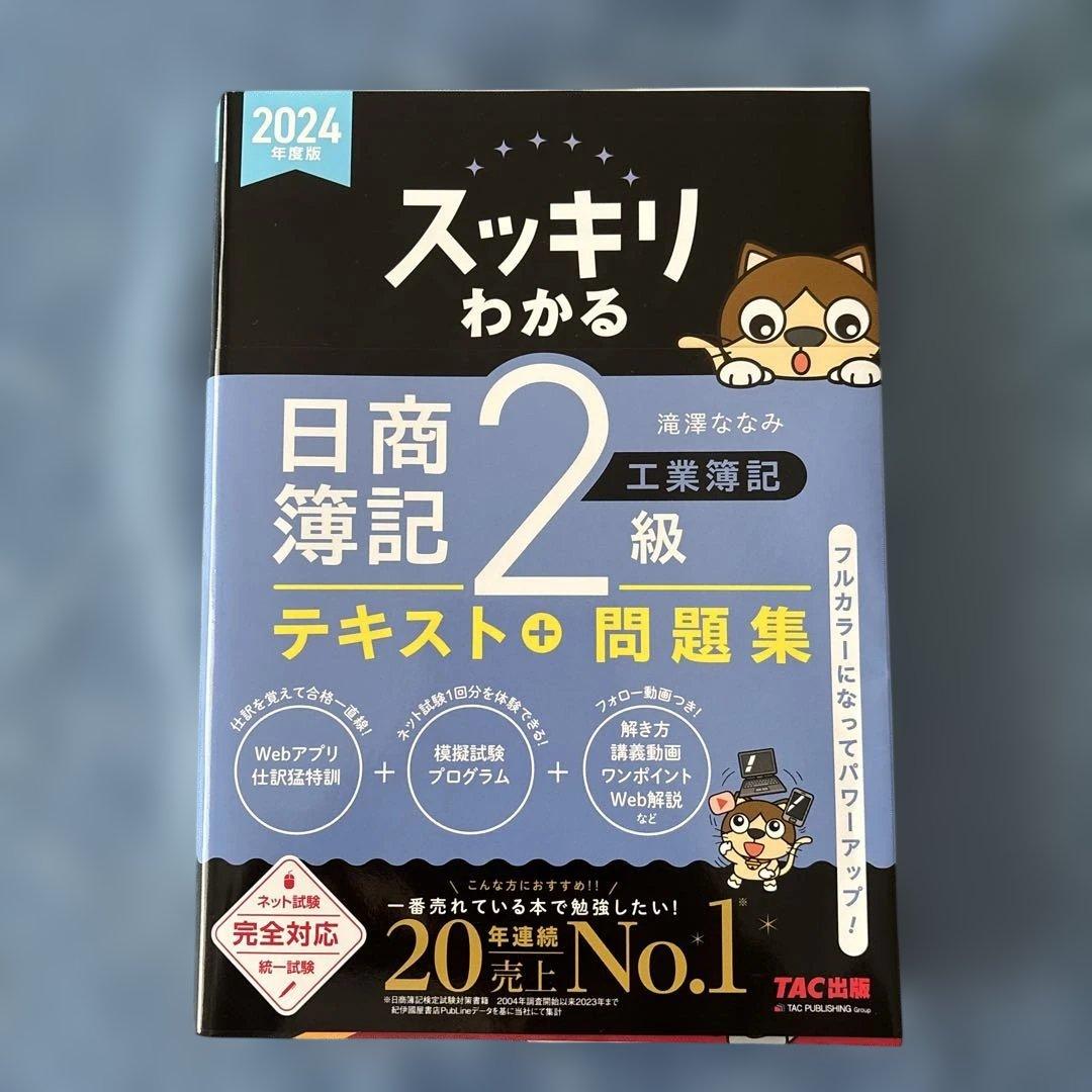 Y C様 リクエスト 2点 まとめ商品 KSK様 リクエスト 2点 まとめ商品 LUNA様