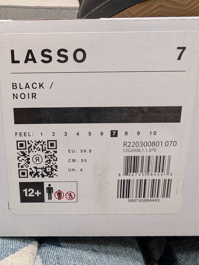 RIDE LASSO スノーボードブーツ22-23サイズ 25cm