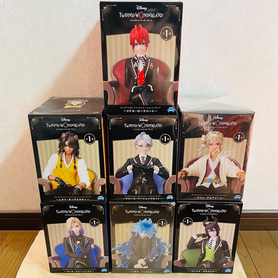 ツイステ プレミアムグレイスシチュエーションフィギュア 寮長 全種