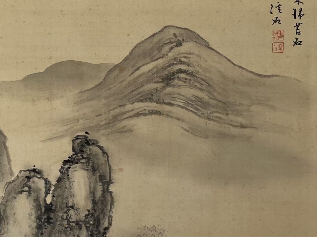 中国絵？日本絵？古い山水絵 絹本 銘有(読めず)