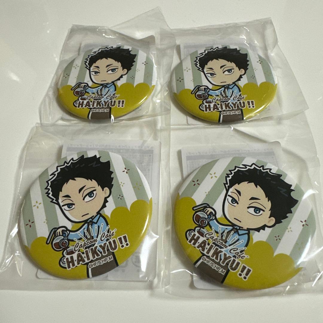 デビルメイクライ5 キャラグラスケース ちりばめデザイン グラフアート