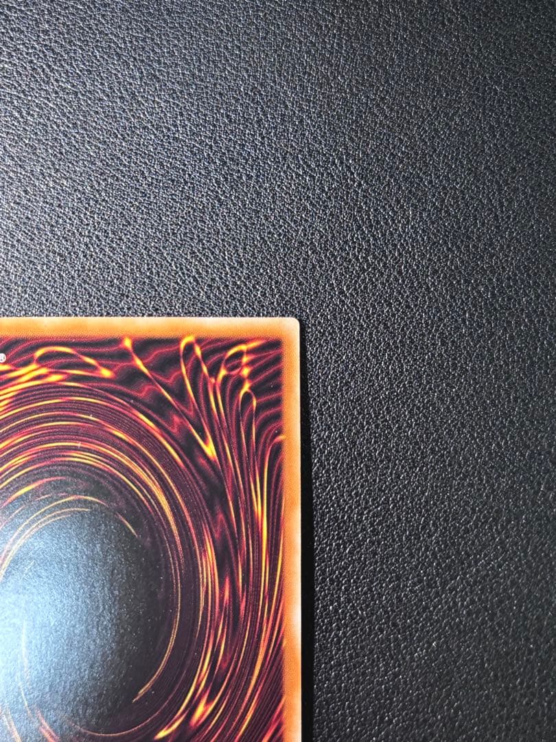 【美品】遊戯王カード　青眼の白龍【ホログラフィック】