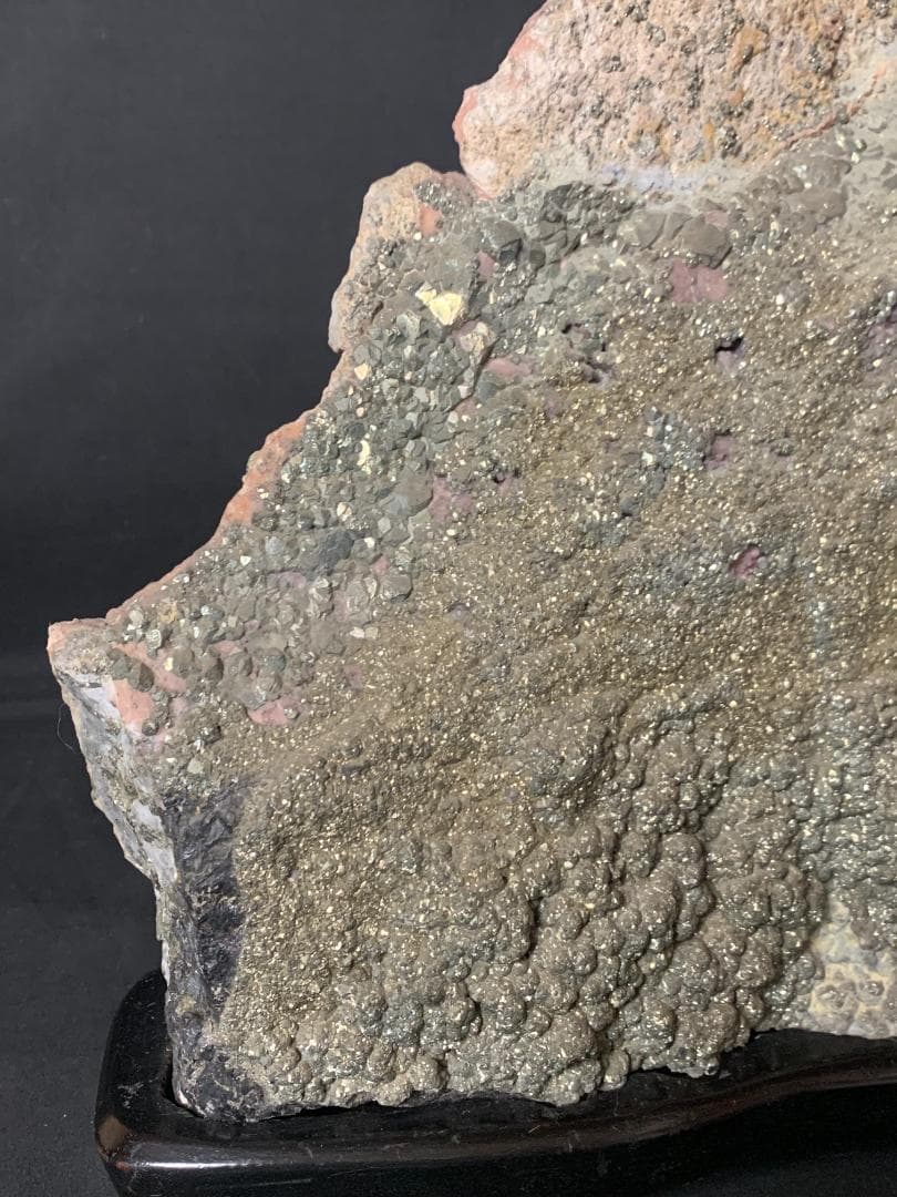 天然石 黄鉄鋼 パイライト 黄銅鋼 結晶 原石 鑑賞石 7.9kg 881