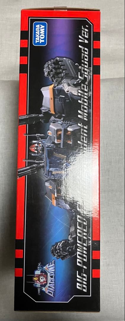 ダイアクロンDA-17ビッグパワードGV独立遊撃隊ver