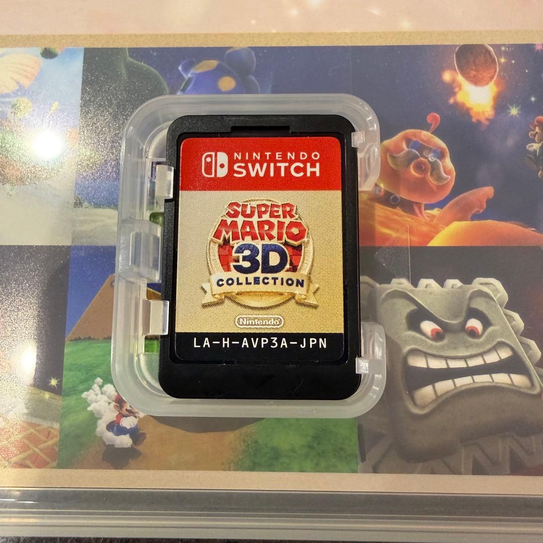 【限定生産】スーパーマリオ 3Dコレクション Switch ソフト 任天堂