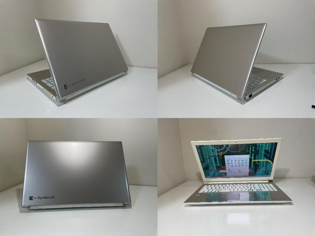 第7世代DynabookT85/CG i7-7500U SSD480G M16G