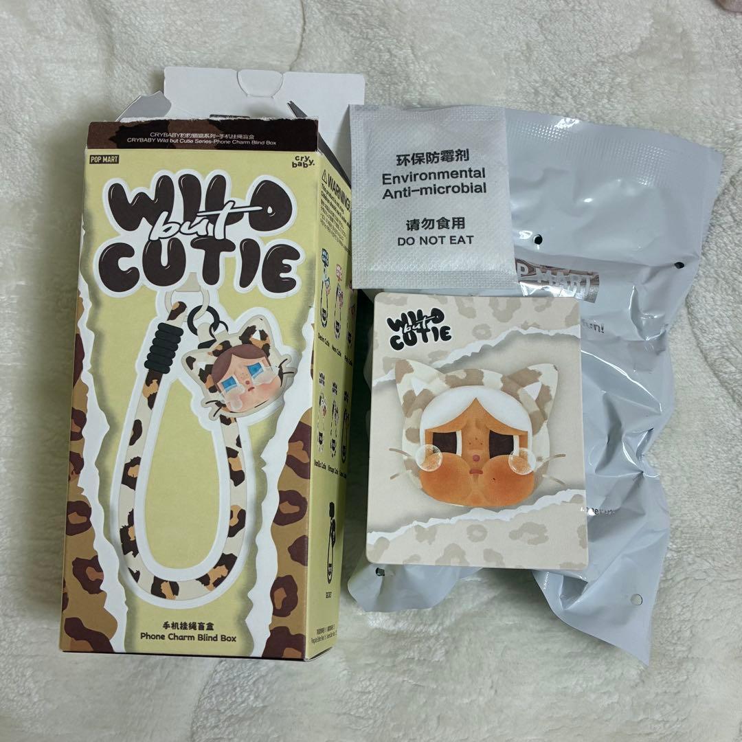 POPMART CRYBABY Wild but Cutieフォンチャーム - メルカリ