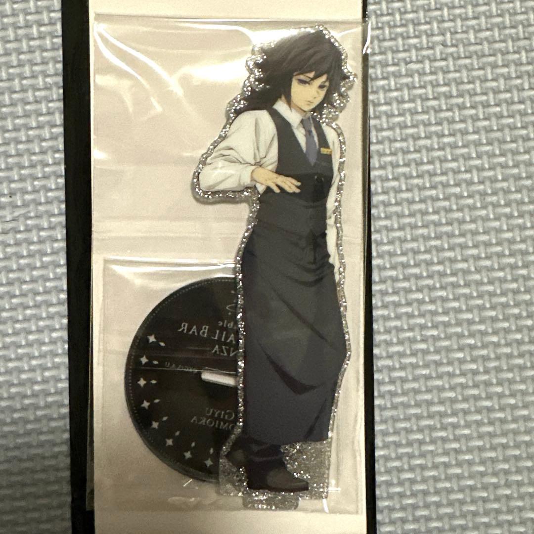 鬼滅の刃 冨岡義勇 モクテルバー 両面アクリルスタンド - メルカリ