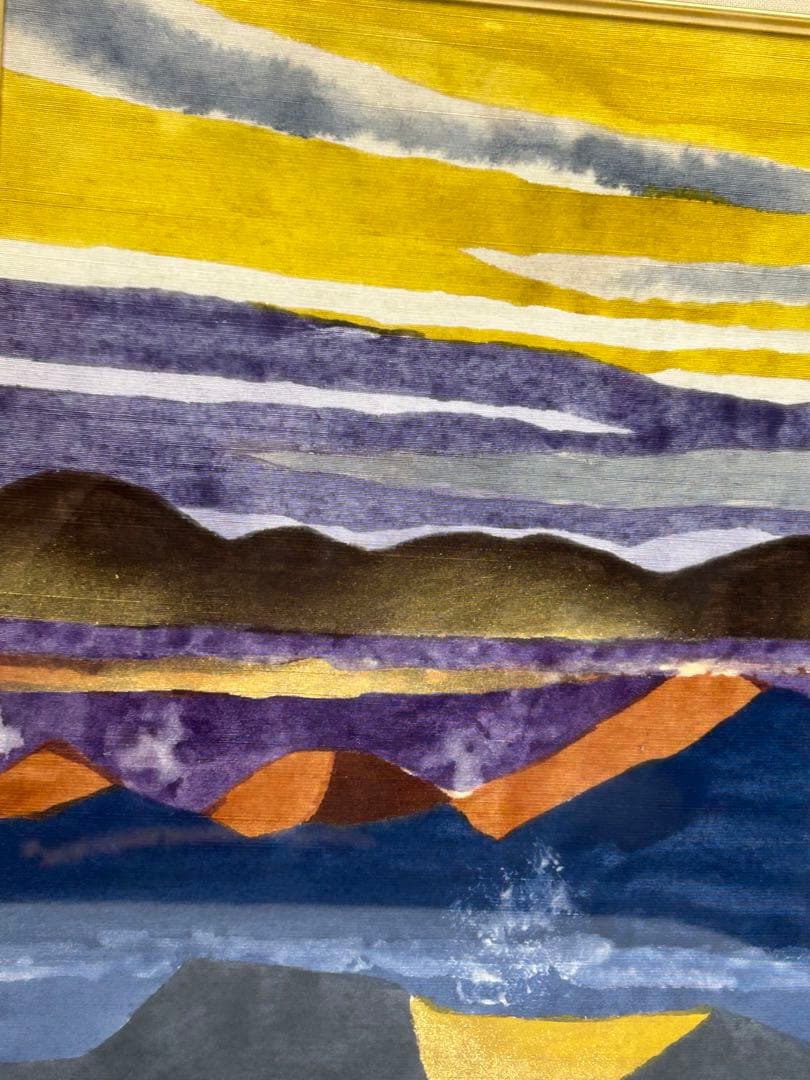 浮かぶ島」 安達雅一 富士山 絵画 日本画 染色 工芸 作家