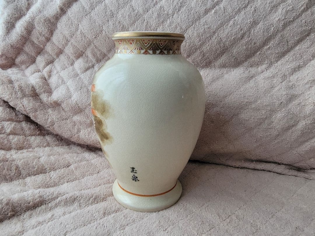 ドラゴン装飾 陶器花瓶