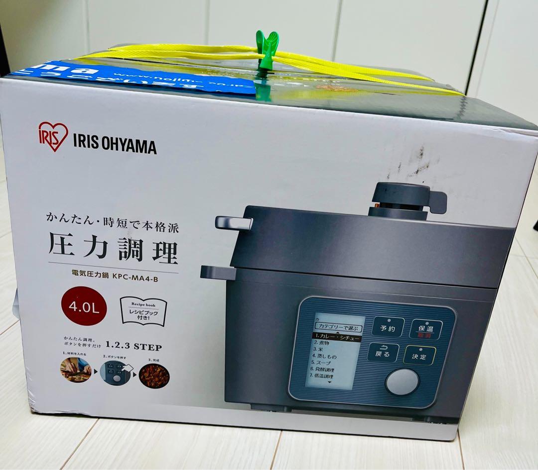 KATO/NOCH 7074064 Ge4/4 Ⅱ 649 Holcim