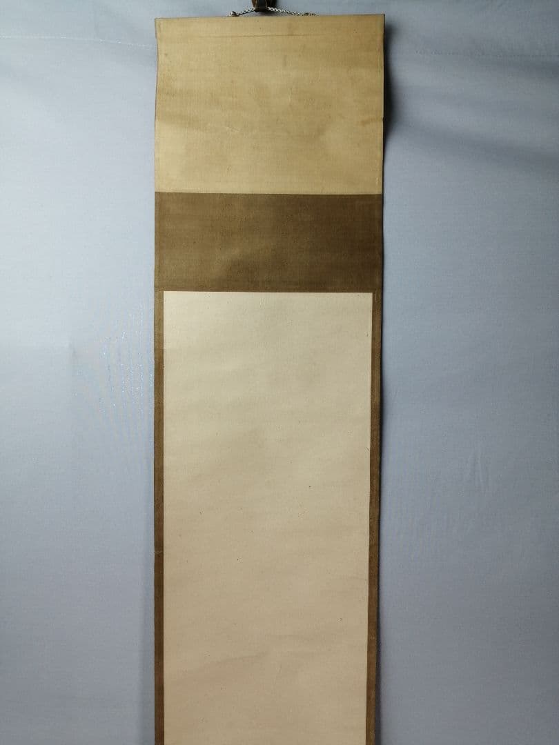 茶道具】前大徳寺 明堂宗宣和尚筆 「瀧」「鹿」画一双 掛軸 C10 - メルカリ