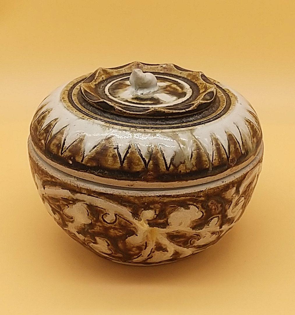 宋胡録 合子 インドネシア スラウェシ島  東大寺 清水公照 極箱