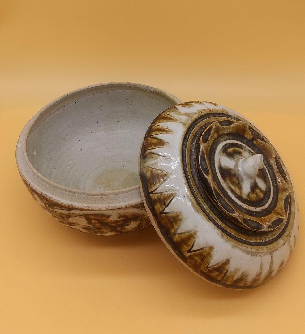 宋胡録 合子 インドネシア スラウェシ島  東大寺 清水公照 極箱