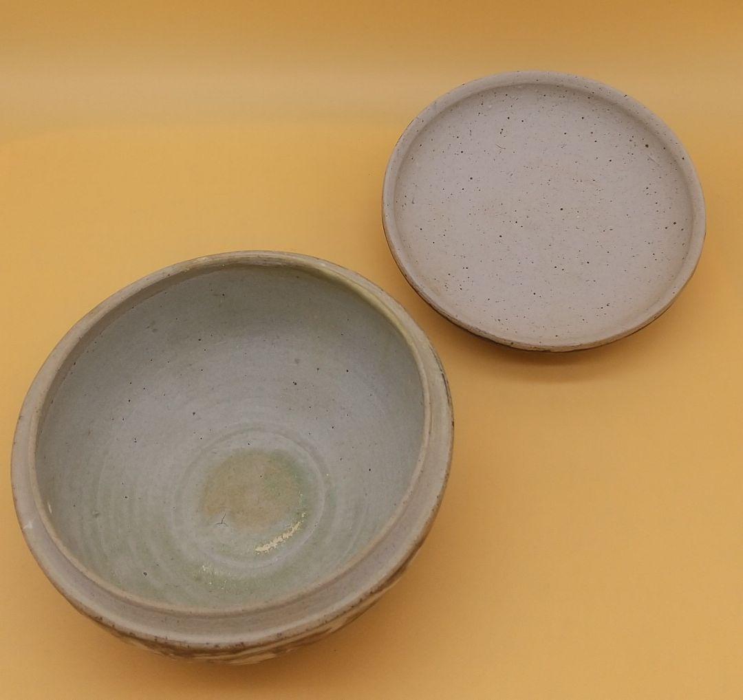 宋胡録 合子 インドネシア スラウェシ島  東大寺 清水公照 極箱