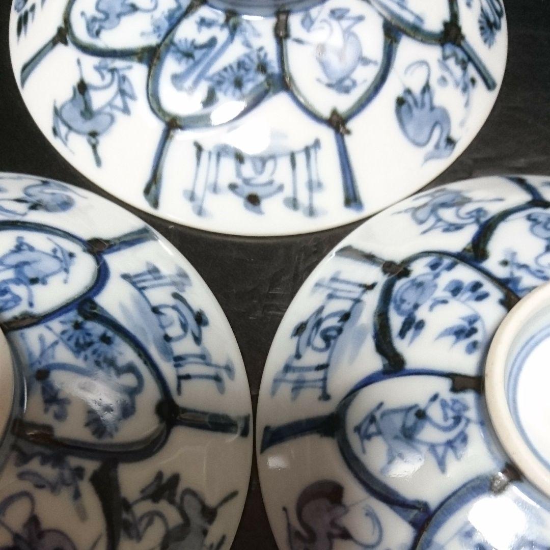 古染附唐人物画 蓋物