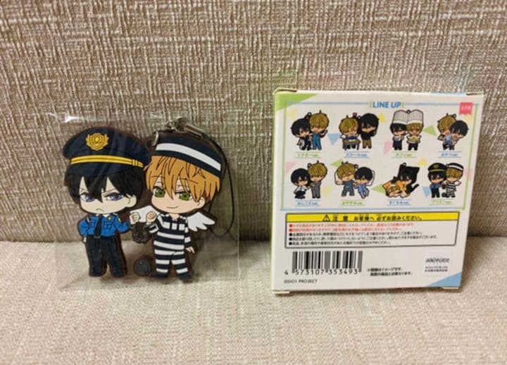 ☆ダカイチ☆ラバーストラップ☆ 抱かれたい男1位に脅されています☆ラバスト☆