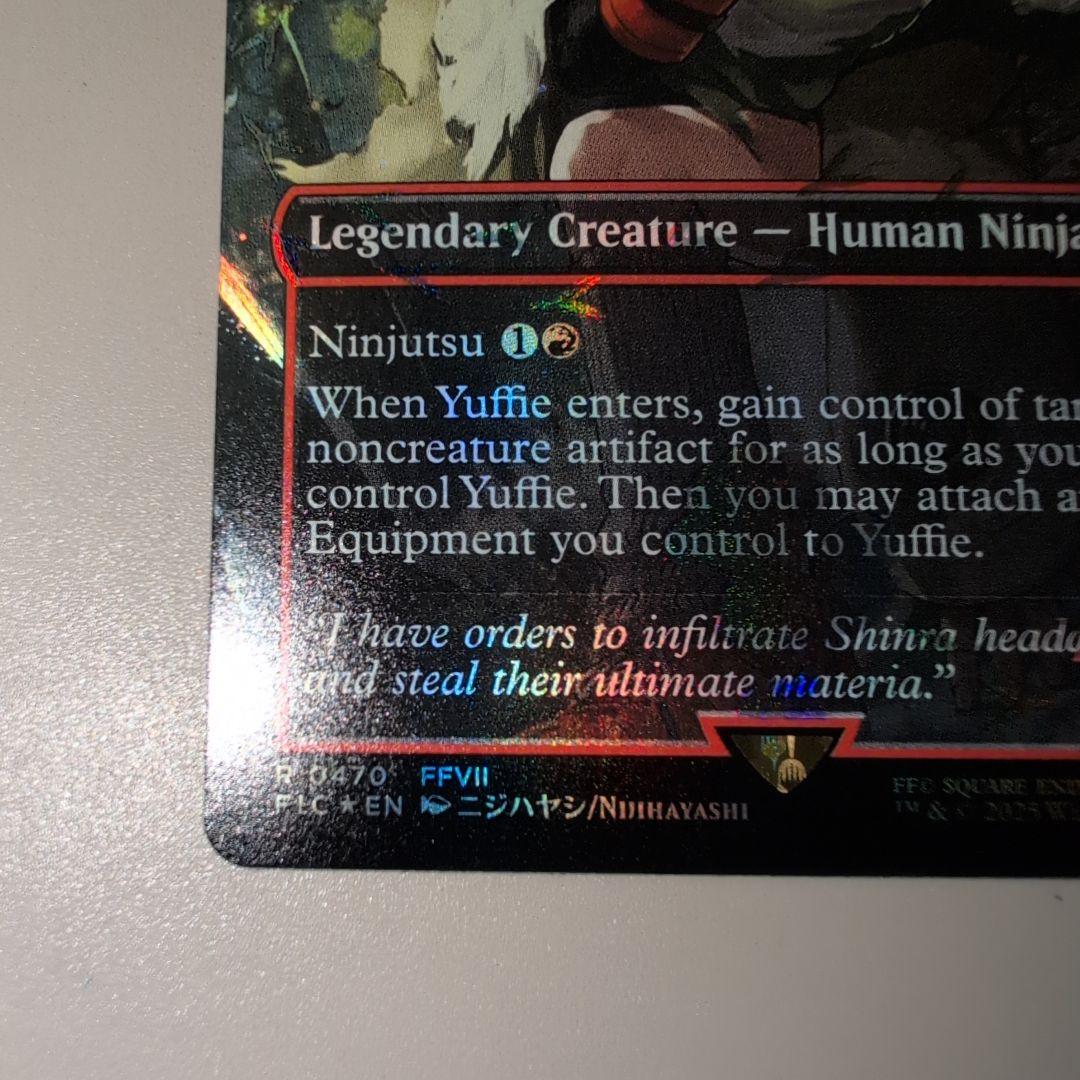 マテリアハンター、ユフィ チョコボトラックfoil MTG英語版