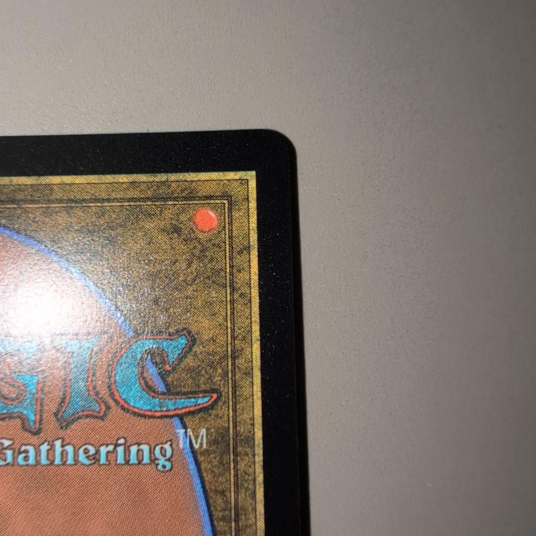 マテリアハンター、ユフィ チョコボトラックfoil MTG英語版