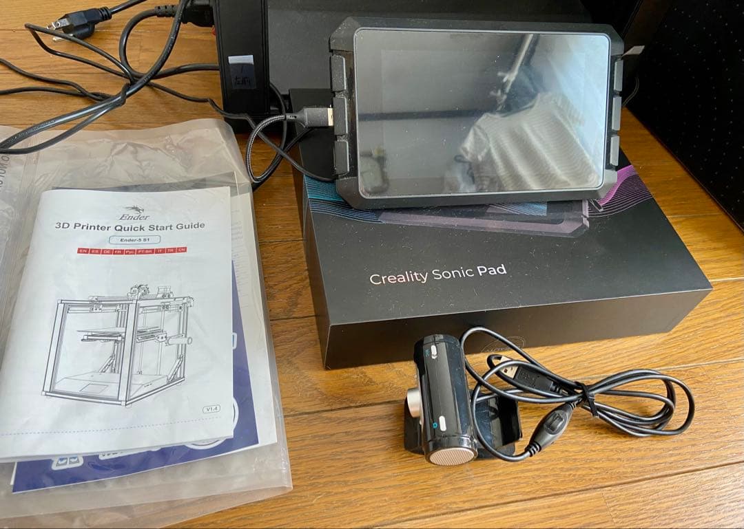 ⭐️(ジャンク扱い)Creality ender5 s1+エンクロージャー他セット